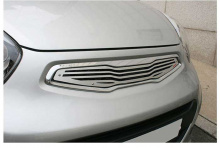 Тюнинг Киа Пиканто 2 - решетка радиатора - от компании Autoria.