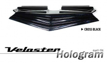 Тюнинг Хендай Велостер - решетка радиатора с самосветящейся 3D голограммой