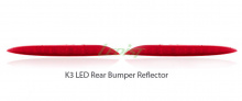 Тюнинг Киа Серато - рефлекторы светодиодные в задний бампер
