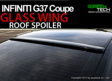 Тюнинг Инфинити G37 Купе - накладка на стекло