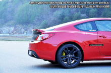Лип-спойлер Patmos - Тюнинг Hyundai Genesis Coupe