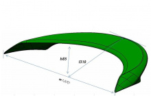 Тюнинг Киа Церато - лип-спойлер на крышку багажника.