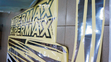 Набор наклеек на кузов автомобиля - в стиле легендарного Эво Гипер Макс! 