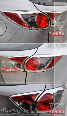 Реснички - накладки на задние фонари - Тюнинг Mazda CX-5 - Guardian Chrome Kit