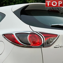 Реснички - накладки на задние фонари - Тюнинг Mazda CX-5 - Guardian Chrome Kit