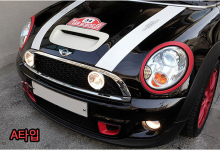 Тюнинг-оптика для Мини Купер - дополнительные фары дневного света.