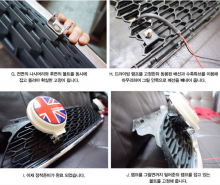 Тюнинг-оптика для Мини Купер - дополнительные фары дневного света.