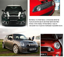 Тюнинг-оптика для Мини Купер - дополнительные фары дневного света.