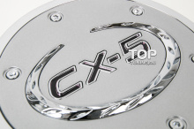 4064 Накладка на лючок бензобака Guardian Хром на Mazda CX-5