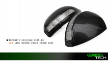 Тюнинг Infiniti FX35 - корпуса боковых зеркал заднего вида со светодиодными повторителями поворотников - от производителя GreenTech.