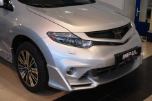 Тюнинг решетки радиатора Импул, для Ниссан Мурано 2.