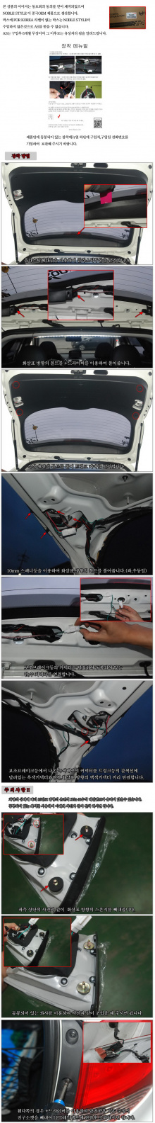 Новинка 2013 года! Задние тюнинг фары Ауди Стайл для Хендэ Ай Икс 35.