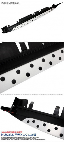 Накладки на пороги, подножки-ступени. Оригинал. Модель BMW Style. Фирма Mobis. Тюнинг Хендай Ай Икс 35.