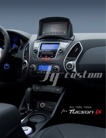 Подставка под дополнительный монитор или навигационную систему - Дополнительное оборудование Hyundai Ix35 (Tucson).