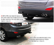 Двойная выхлопная система под заводской глушитель - Тюнинг Hyundai ix35. 
