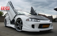 Оригинальный бампер - Обвес RS - Тюнинг Эклипс 2 (производство ателье Auto-R).