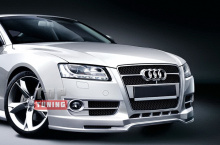 Новинка! Оригинальный, альтернативный передний бампер - Обвес Razor - Тюнинг Ауди А5.