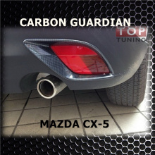 Накладки на задние противотуманные фонари карбон - Тюнинг Mazda CX-5.