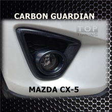 Реснички-молдинги передних ПТФ карбон - Тюнинг Mazda CX-5 