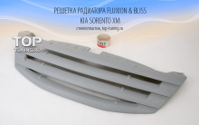 Решетка радиатора без значка - Модель Fluxion & Bliss - Тюнинг Kia Sorento XM