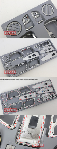 Тюнинг салона Киа Спортейдж - накладки хромированные в салон - от компании Auto Clover  комплект 14 штук.