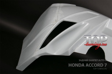 451 Задний бампер - Обвес Auto-R на Honda Accord 7