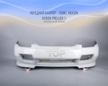460 Передний бампер - Обвес Mugen на Honda Prelude 5