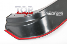 4661 Тюнинг - Накладка на задний бампер (Большая) на Renault Duster 1