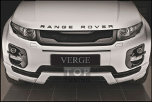 Тюнинг - Обвес VERGE на Range Rover Evoque.