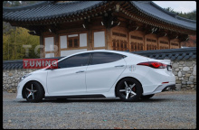 Тюнинг Хендай Элантра 5 (Аванте МД) рестайлинг - Пороги обвеса Zest