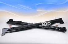 Аэродинамический обвес МГС Лайт для Хонда Аккорд 7 рестайлинг 2005–2008 Под окраску / Требуют примерки и локальной подгонки на авто перед окрашиванием 