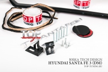 4802 Накладка на задний бампер TECH Design TS на Hyundai Santa Fe 3 (DM)
