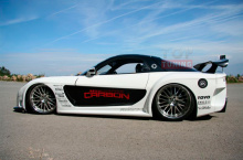 Легендарный обвес Veilside Fortune для Мазда RX-7