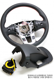 Тюнинг Kia Sportage 3 - Руль с системой подогрева.3