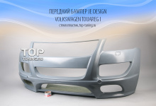 Передний бампер - Модель Je Design - Тюнинг Фольксваген Туарег 1 (дорестайлинг 2002, 2007).
