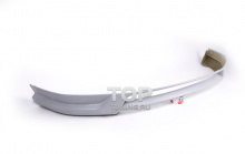 5022 Накладка на передний бампер MS 4D на Ford Focus 2