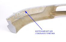 5022 Накладка на передний бампер MS 4D на Ford Focus 2