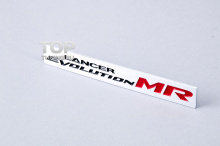 5049 Эмблема Lancer Evolution MR на Mitsubishi