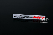 5049 Эмблема Lancer Evolution MR на Mitsubishi