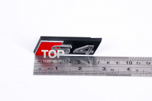 Шильд в решетку радиатора AUDI A4 - Модель S4, на пластиковой основе, с креплениями.