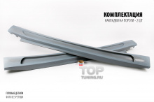 Накладки на пороги - обвес  LMA CLR X650 M - Тюнинг БМВ Х6 е71