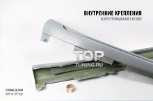 5080 Тюнинг - Пороги LMA CLR X650 M на BMW X6 E71