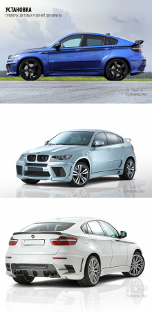 Накладки на пороги - обвес  LMA CLR X650 M - Тюнинг БМВ Х6 е71