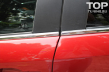 Молдинги окон из нержавеющей стали - нижняя линия, для Мазда СХ5. Комплект из 4-х элементов. 