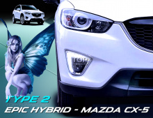 Светодиодные, дневные ходовые огни EPIC Hybrid Type 2 - Тюнинг MAZDA CX-5.