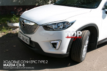 Светодиодные, дневные ходовые огни EPIC Hybrid Type 2 - Тюнинг MAZDA CX-5. Новинка! С автоматической функцией притухания, при включении ближнего света и указателями поворота (*опция). 