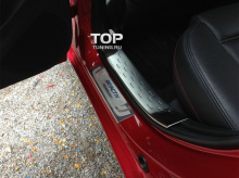 Тюнинг Мазда 6 - Накладки на внутренний пороги Guardian