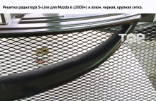 Решетка радиатора без эмблемы Sport (S-Line) - Тюнинг Mazda 6 (GH) 2008+ 