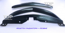 Решетка радиатора без эмблемы Sport (S-Line) - Тюнинг Mazda 6 (GH) 2008+ 