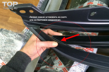 Решетка радиатора без эмблемы Sport (S-Line) - Тюнинг Mazda 6 (GH) 2008+ 